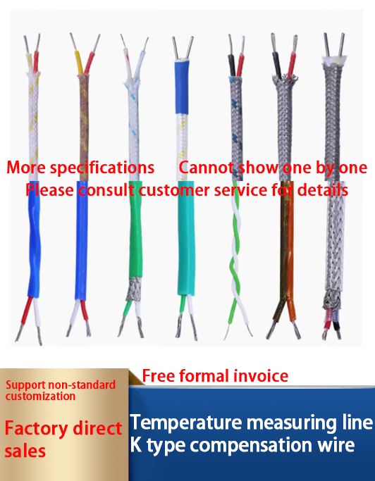 Various specifications of thermocouple wire