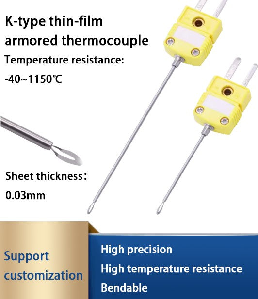 K-type thin-film armored thermocouple