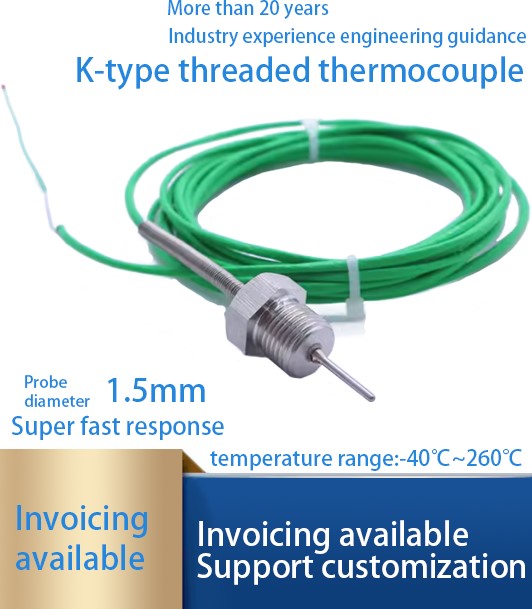 K-type threaded thermocouple