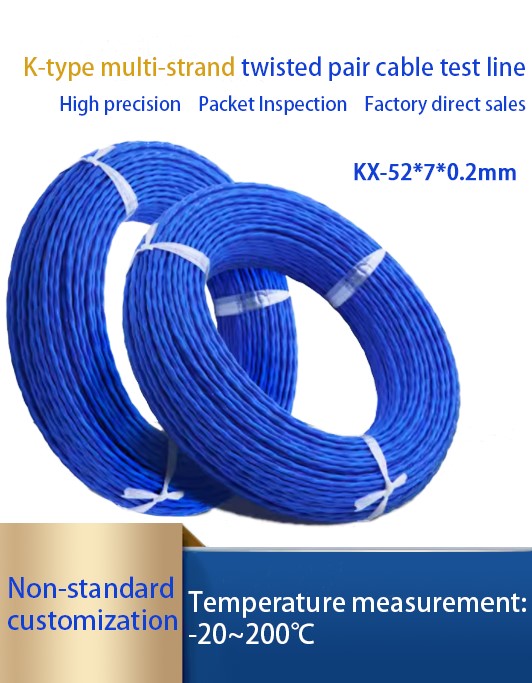 K-type multi-strand twisted pair cable test wire